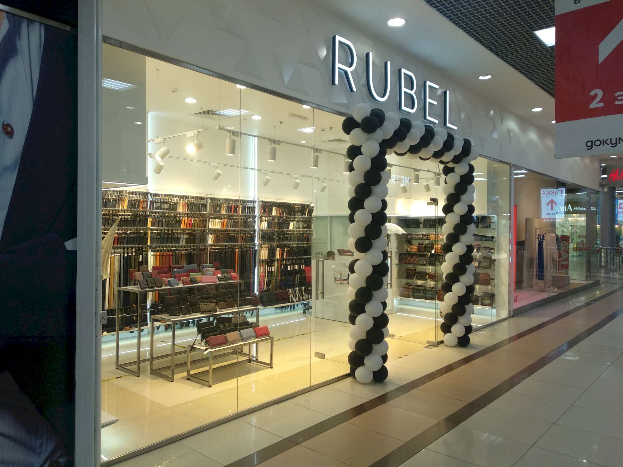 �����������-��������� ������ � �������� RUBEL0