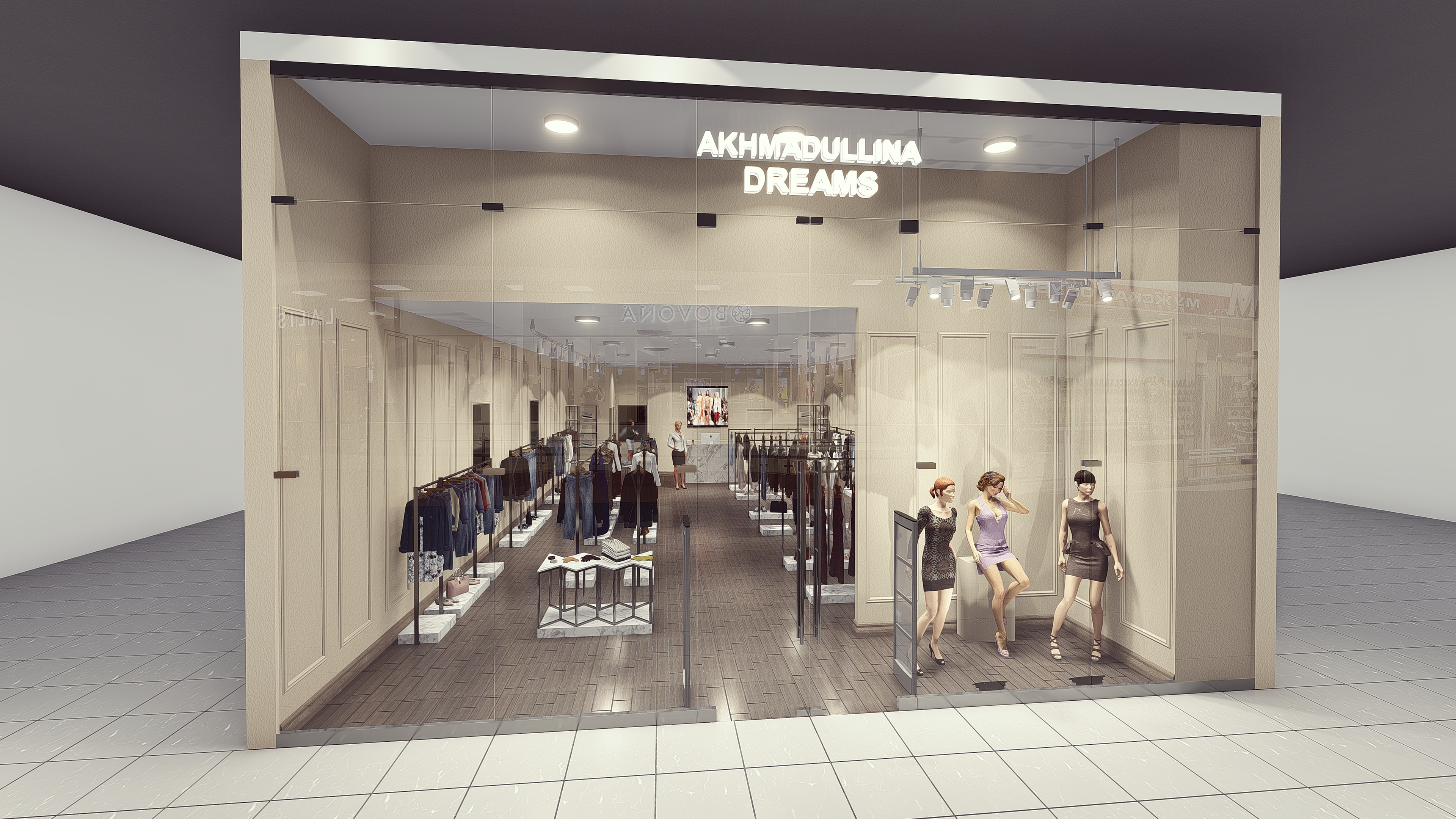 �������������� �������� Akhmadullina Dreams � �� ������ 0