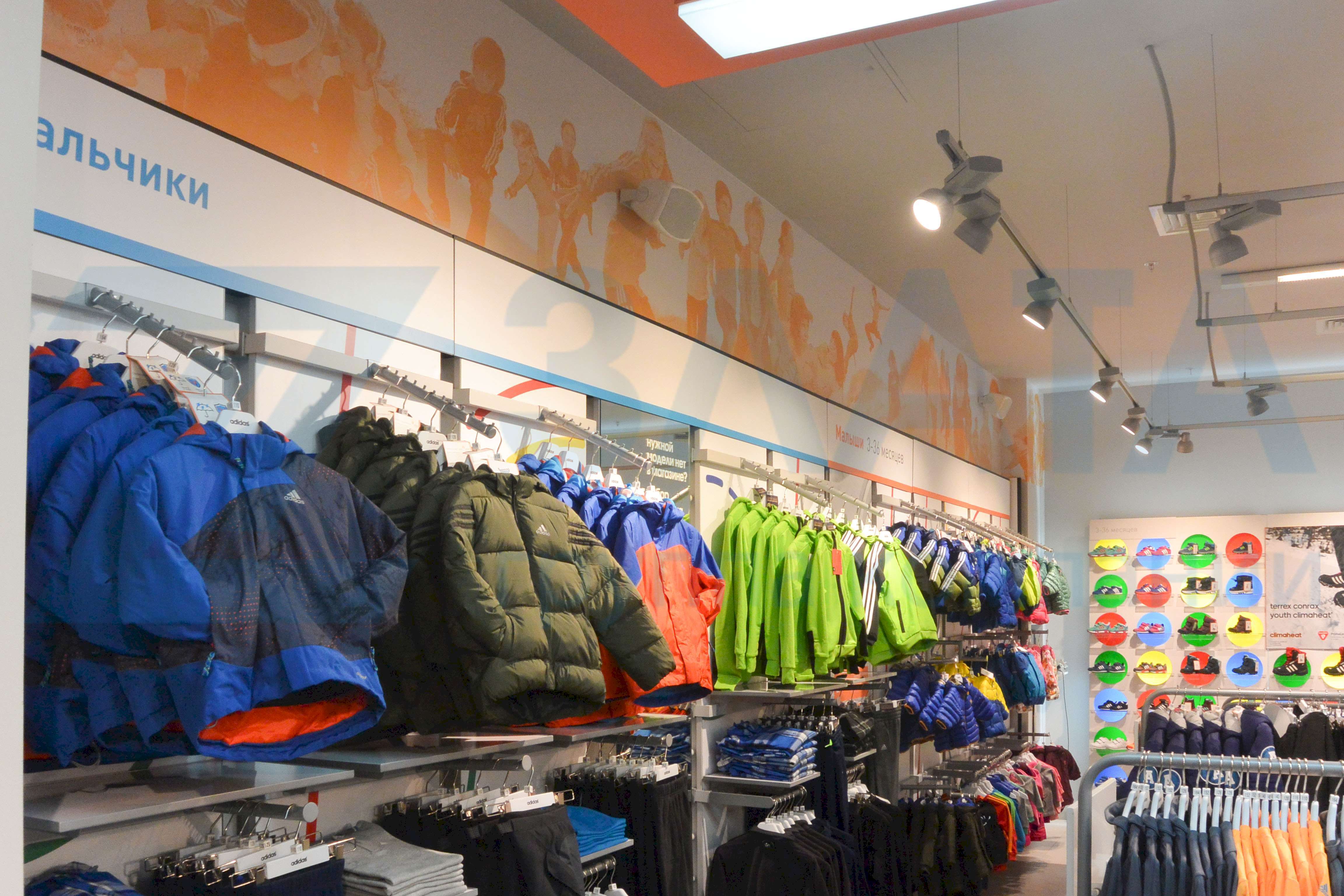 �����������-��������� ������ � �������� Adidas Kids2