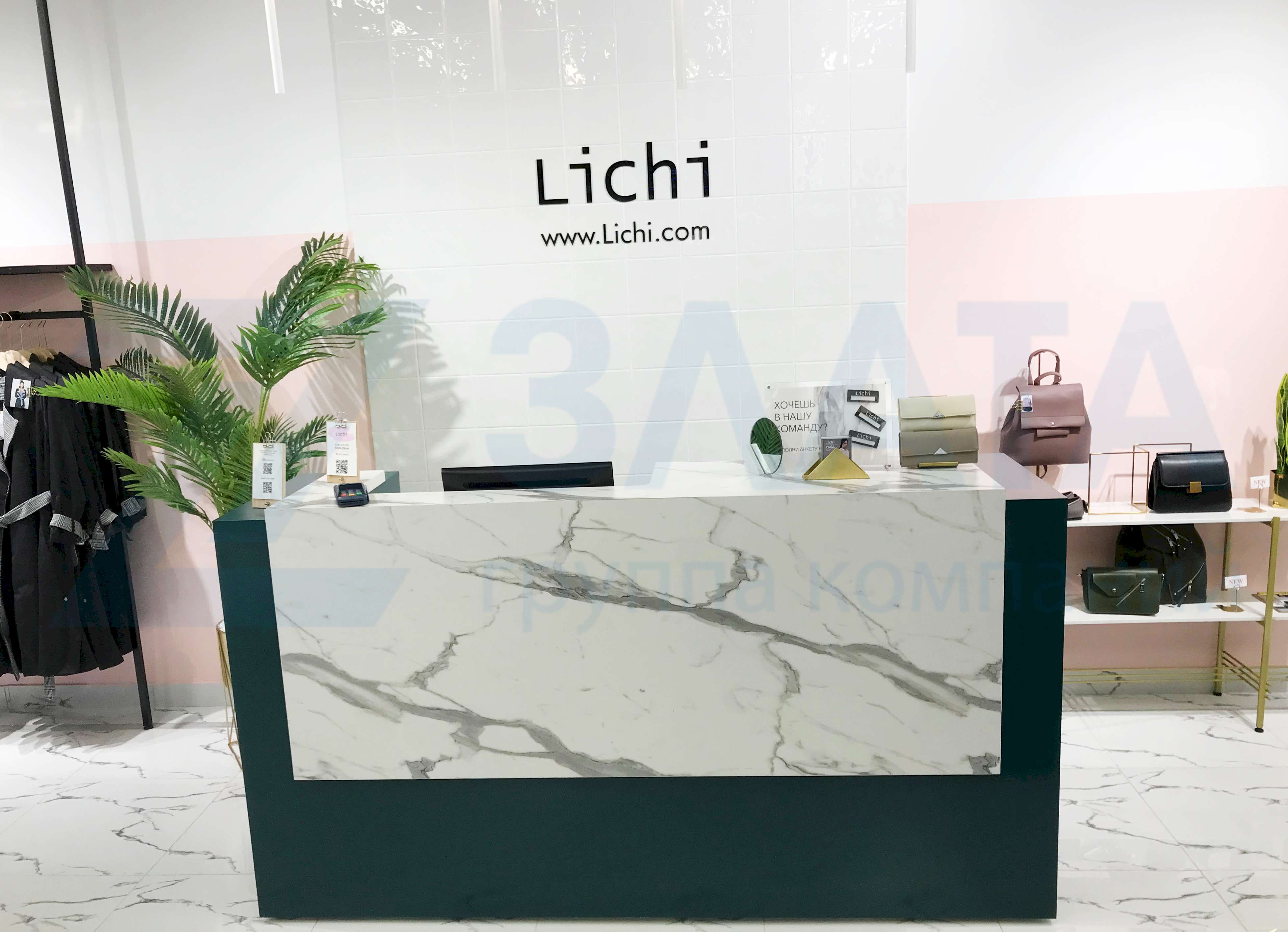 ������������ � ���������� ������ � �������� ������� ������ Lichi3