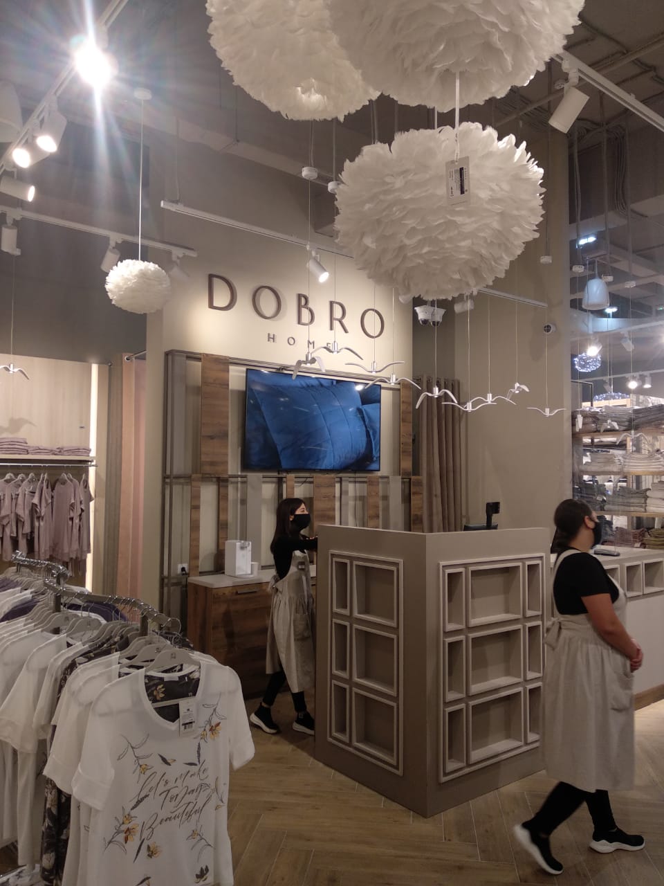 �����������-��������� ������ � �������� DOBROHOME1