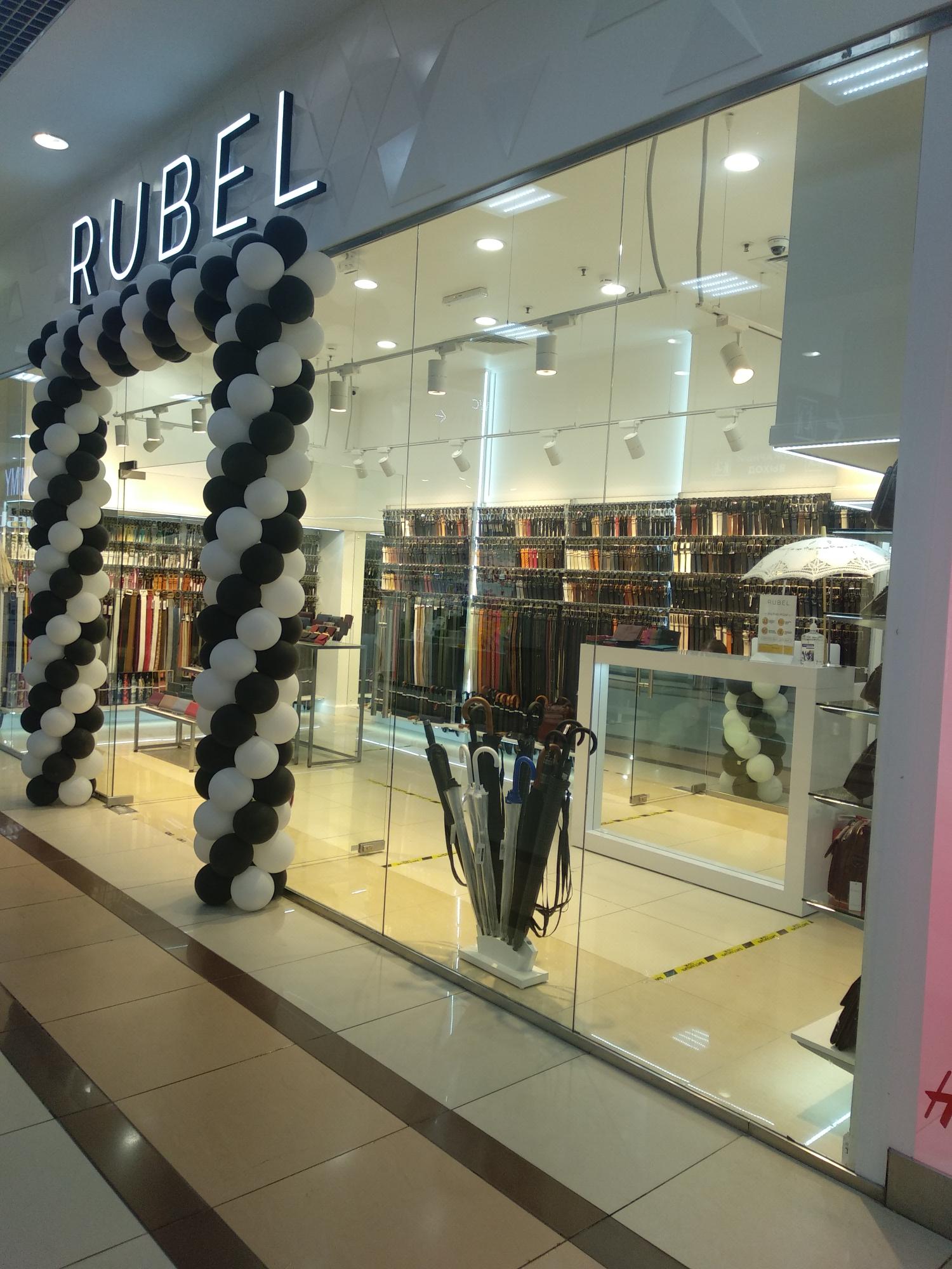 �����������-��������� ������ � �������� RUBEL3