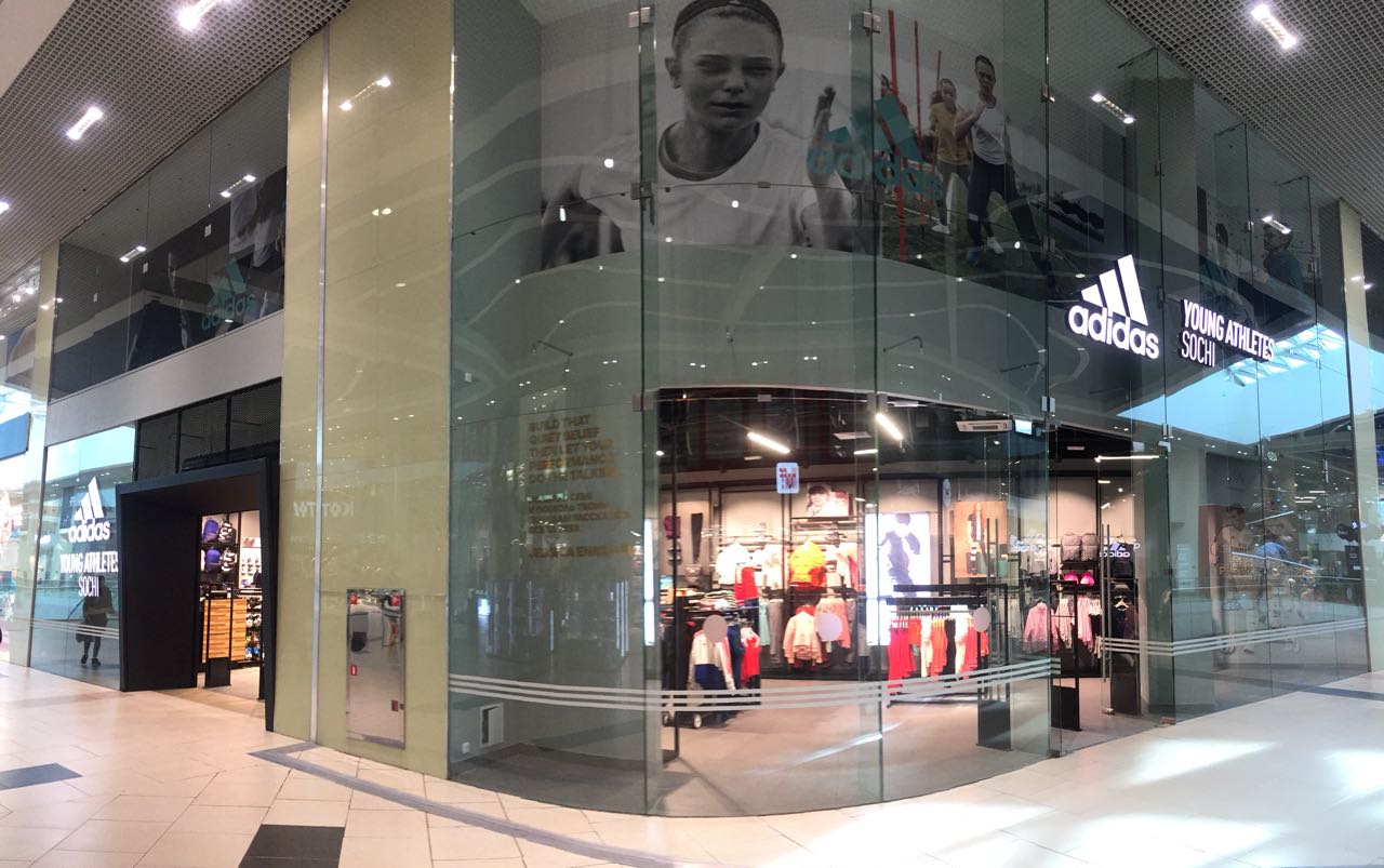 �����������-���������� ������ � �������� Adidas Kids 1