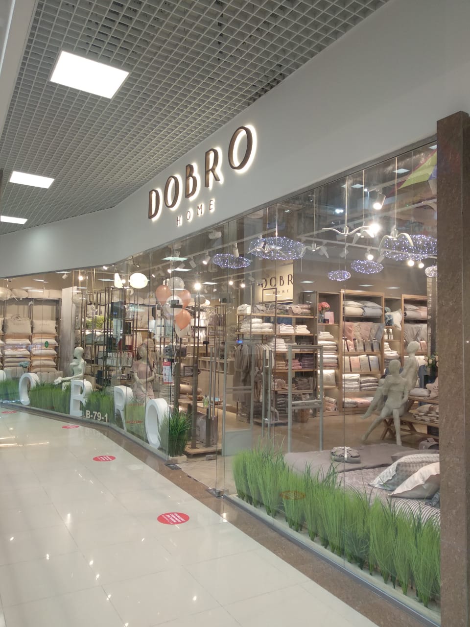 �����������-��������� ������ � �������� DOBROHOME0
