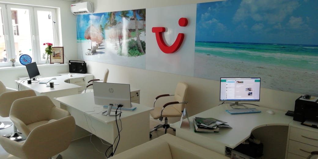 ��������-���������� ������ � ������������� ��������� TUI STORE