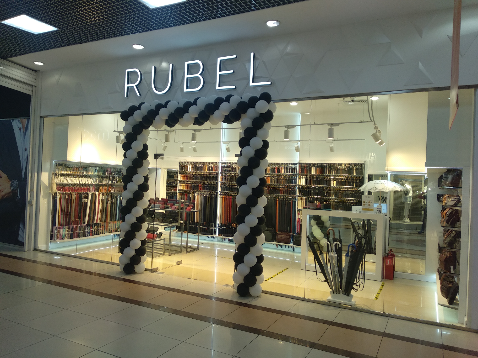 �����������-��������� ������ � �������� RUBEL4