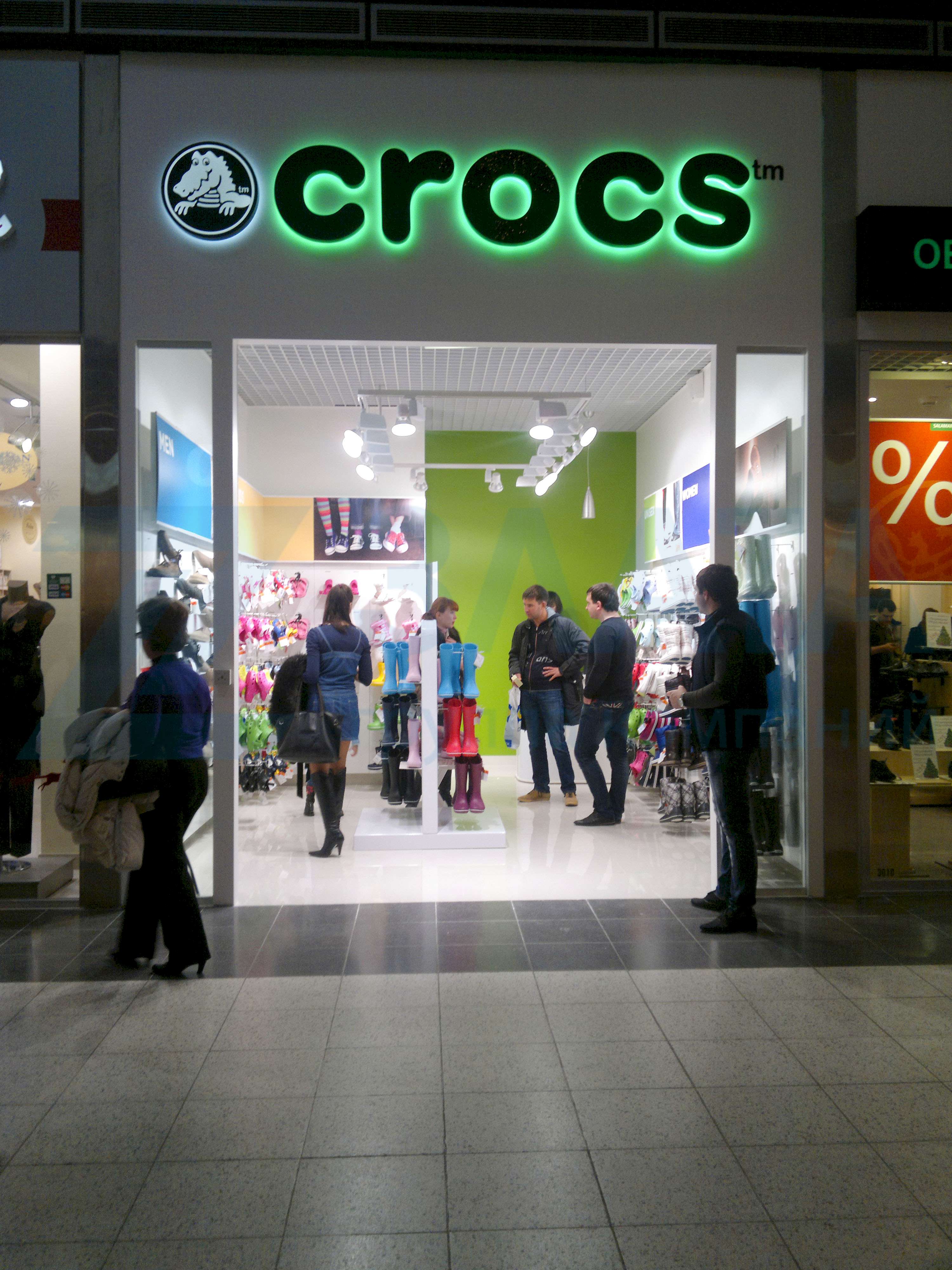 ������������ � ���������� ������ � �������� ����� CROCS