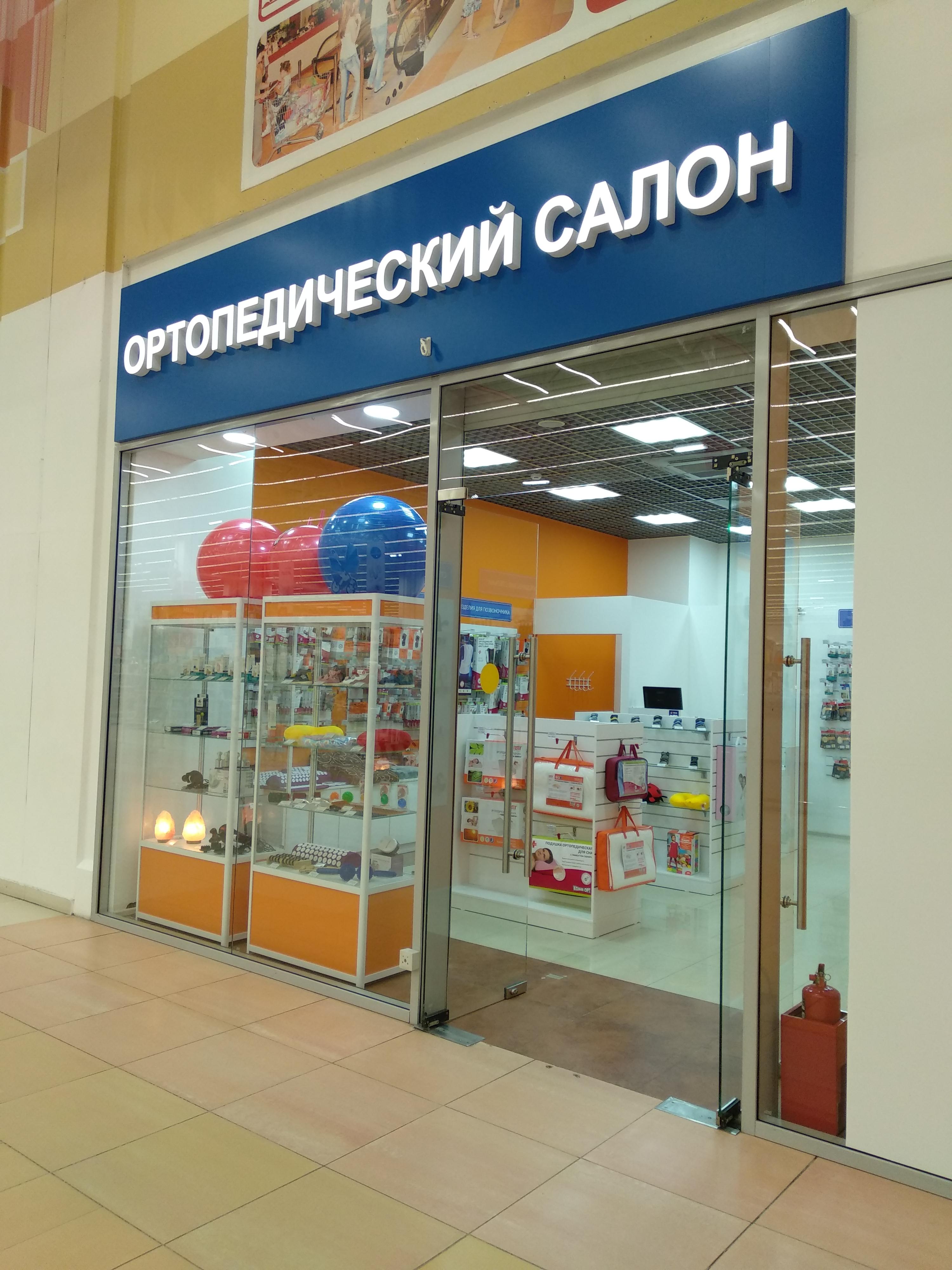 ������������� �������� �������0