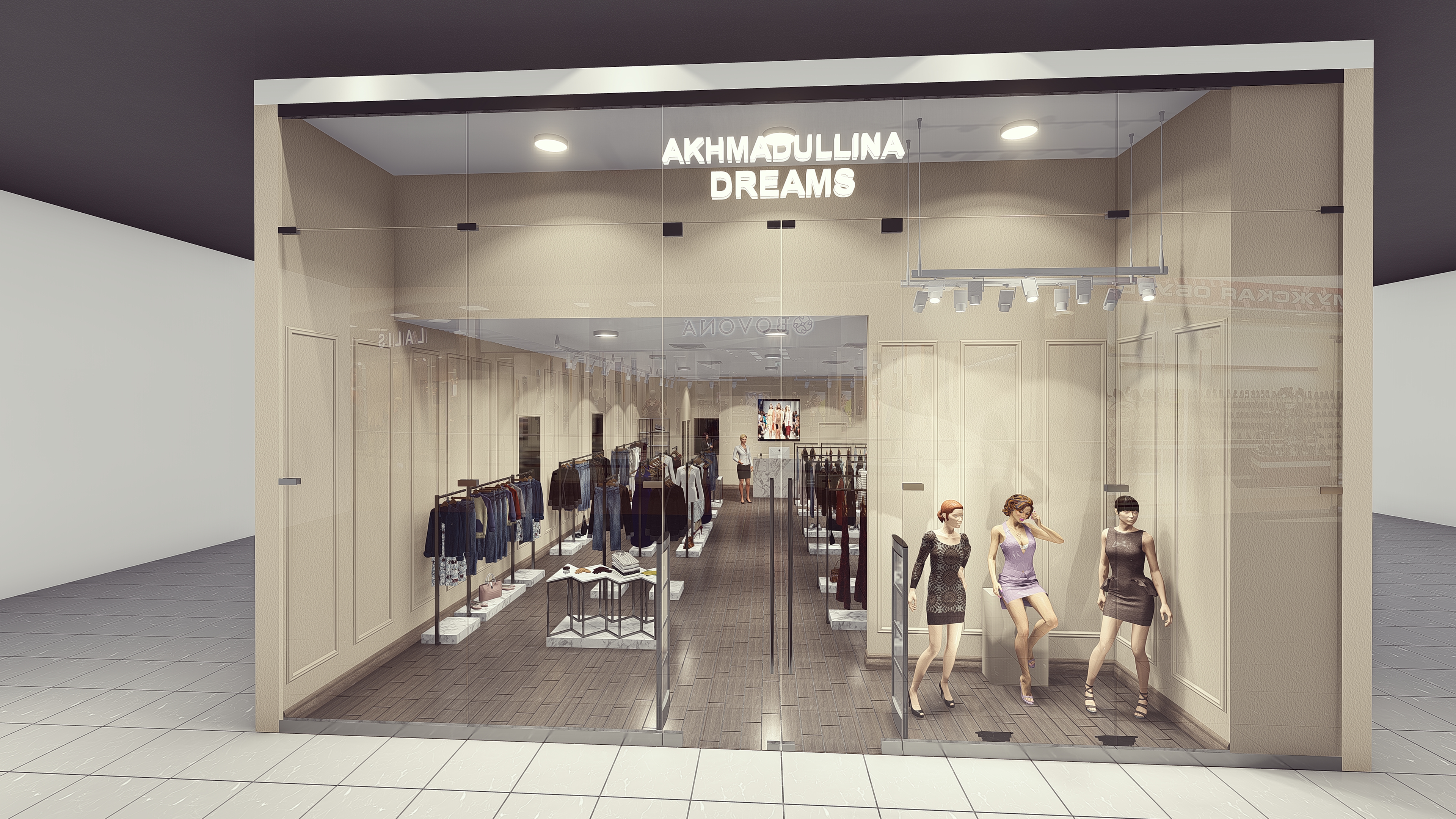 �������������� �������� Akhmadullina Dreams � �� ������ 3