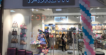 ������ ���� ����� �������� ����������� �Fabretti� � ��� �������� ��������