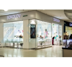 ������������� �������� SOKOLOV