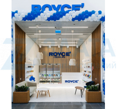 ������������� ������������� �������� Royce