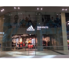 �����������-���������� ������ � �������� Adidas Kids 