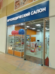 ������������� �������� �������