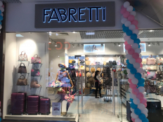������������ � ���������� ������  � �������� ����������� Fabretti